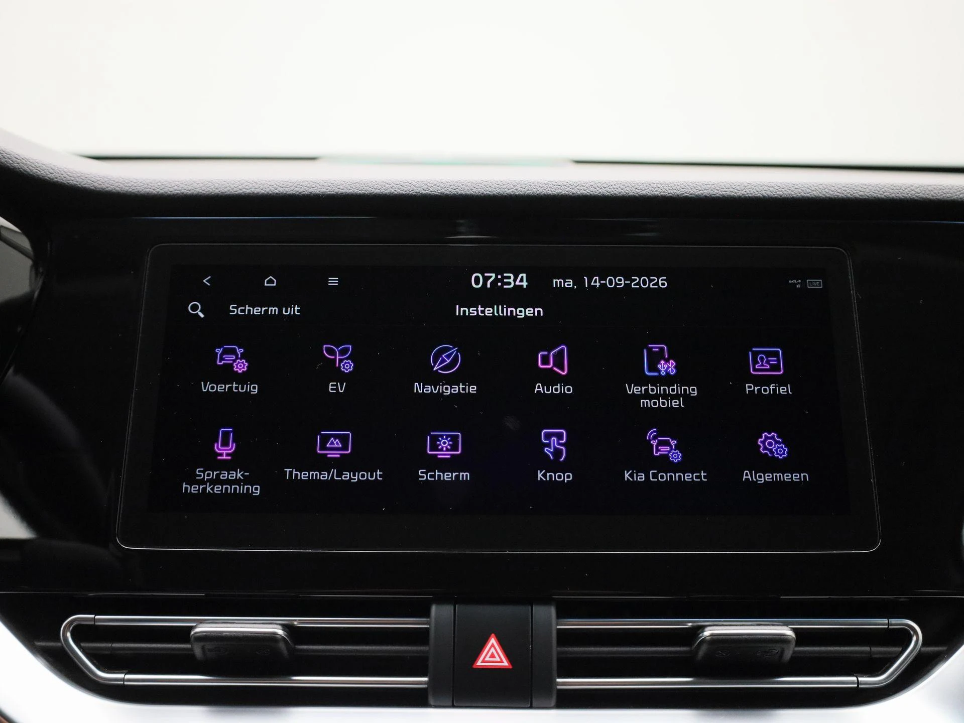 Kia-e-Niro-image-21