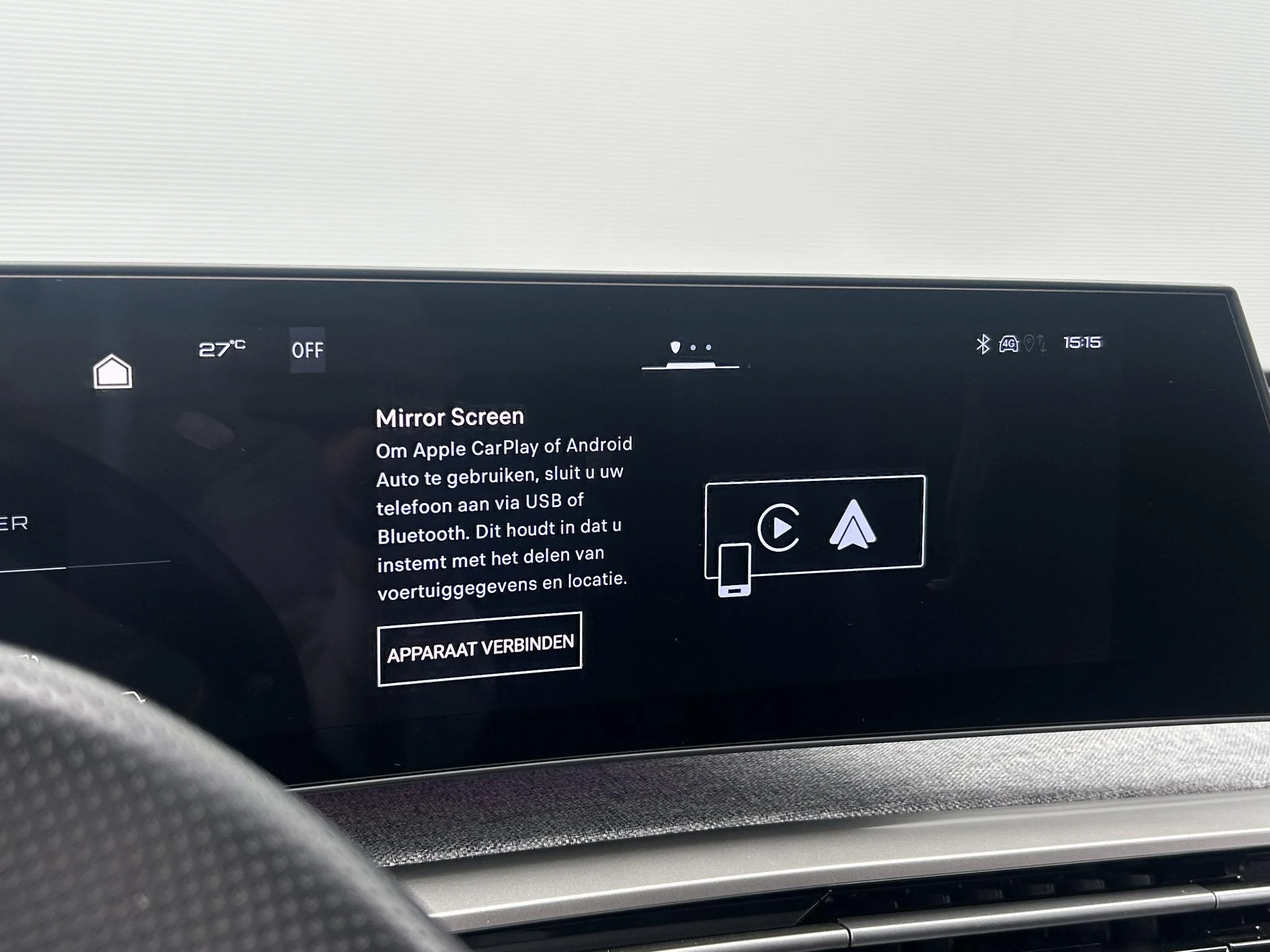 Peugeot-5008-image-12