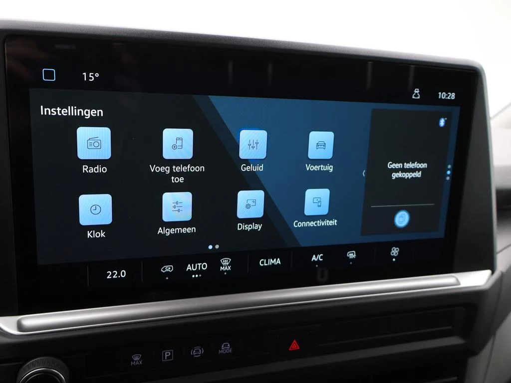 Volkswagen Transporter T7 32 Fou Swb Transporter Bestelwagen Wielbasis 2.0TDI 150PK *DEMO*TREKHAAK*VIRTUAL COCKPIT*CAMERA*CRUISE*APP-CONNECT*PDC*...*