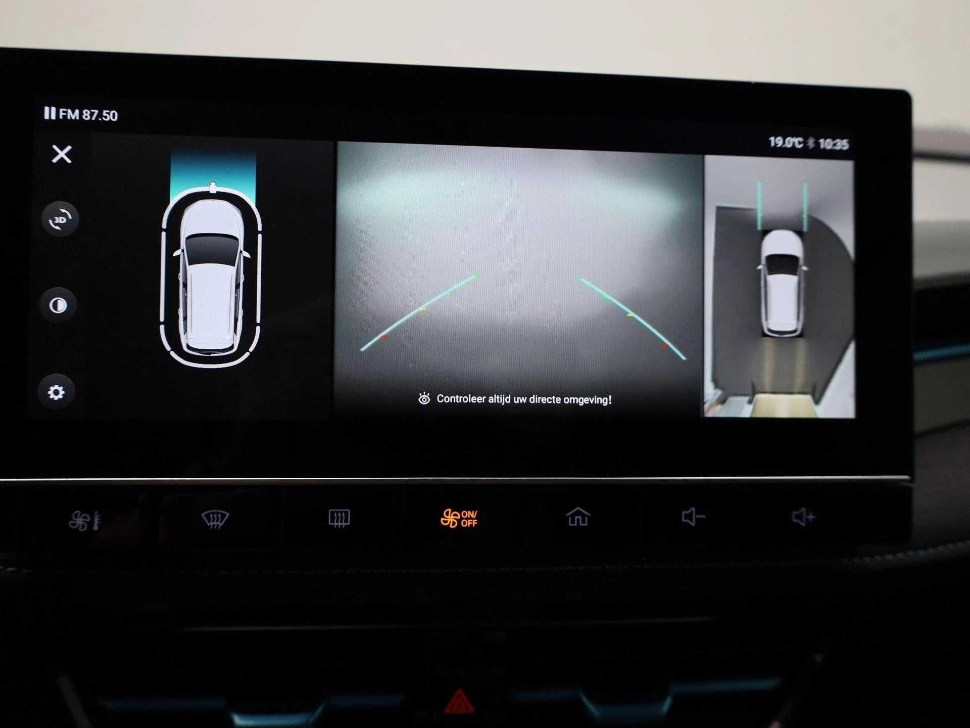MG-MG5-image-26