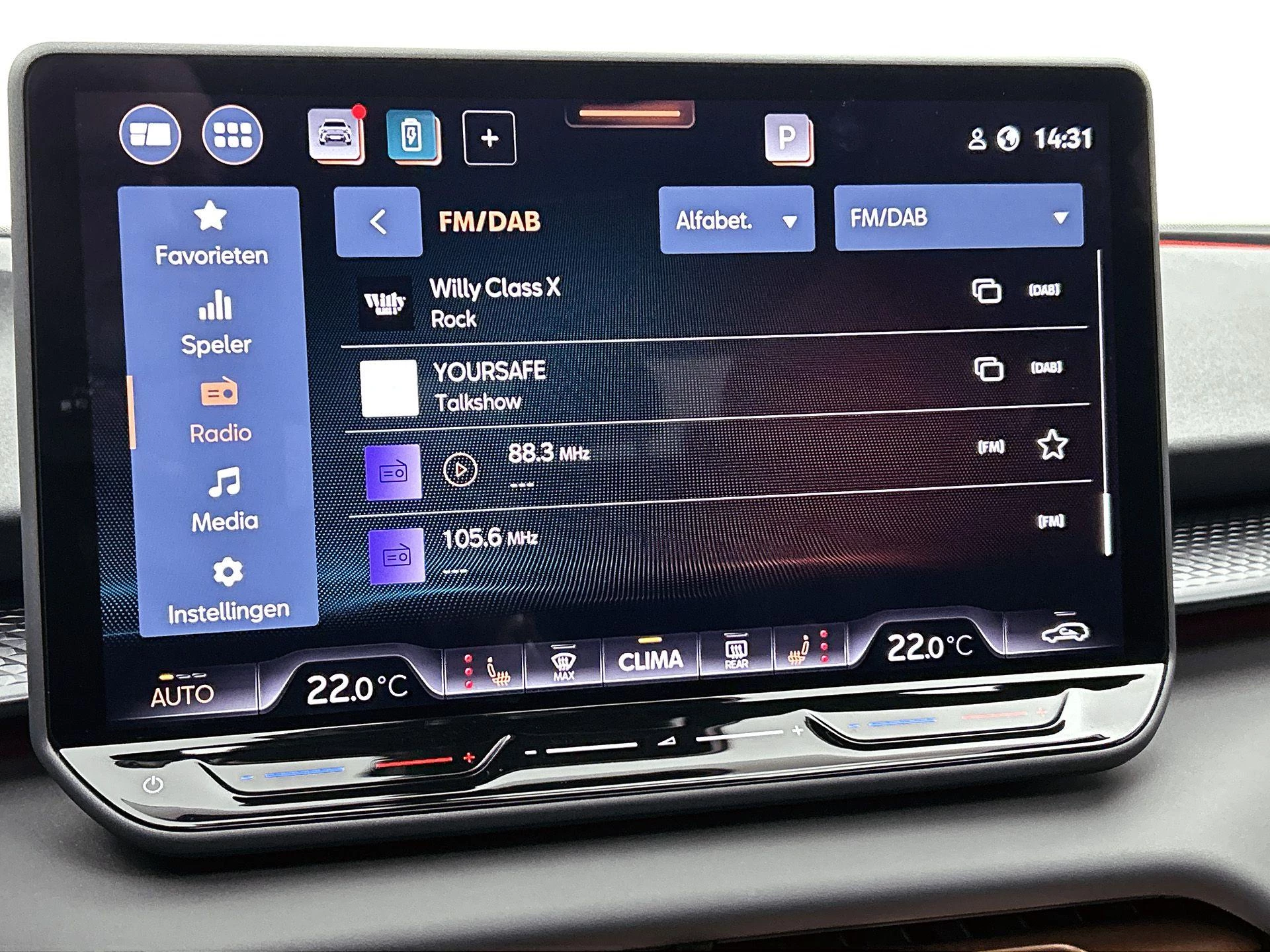 CUPRA-Terramar-image-10