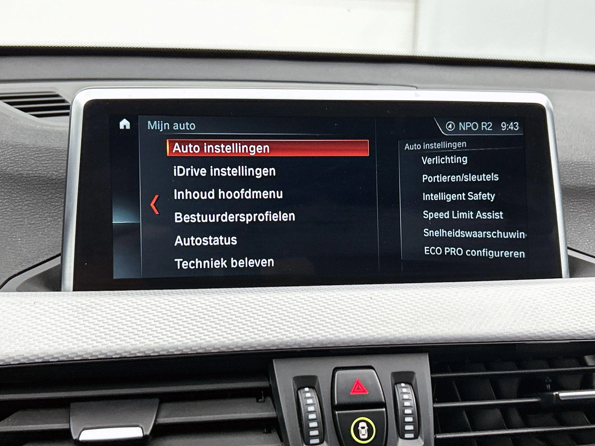 BMW-X1-image-12