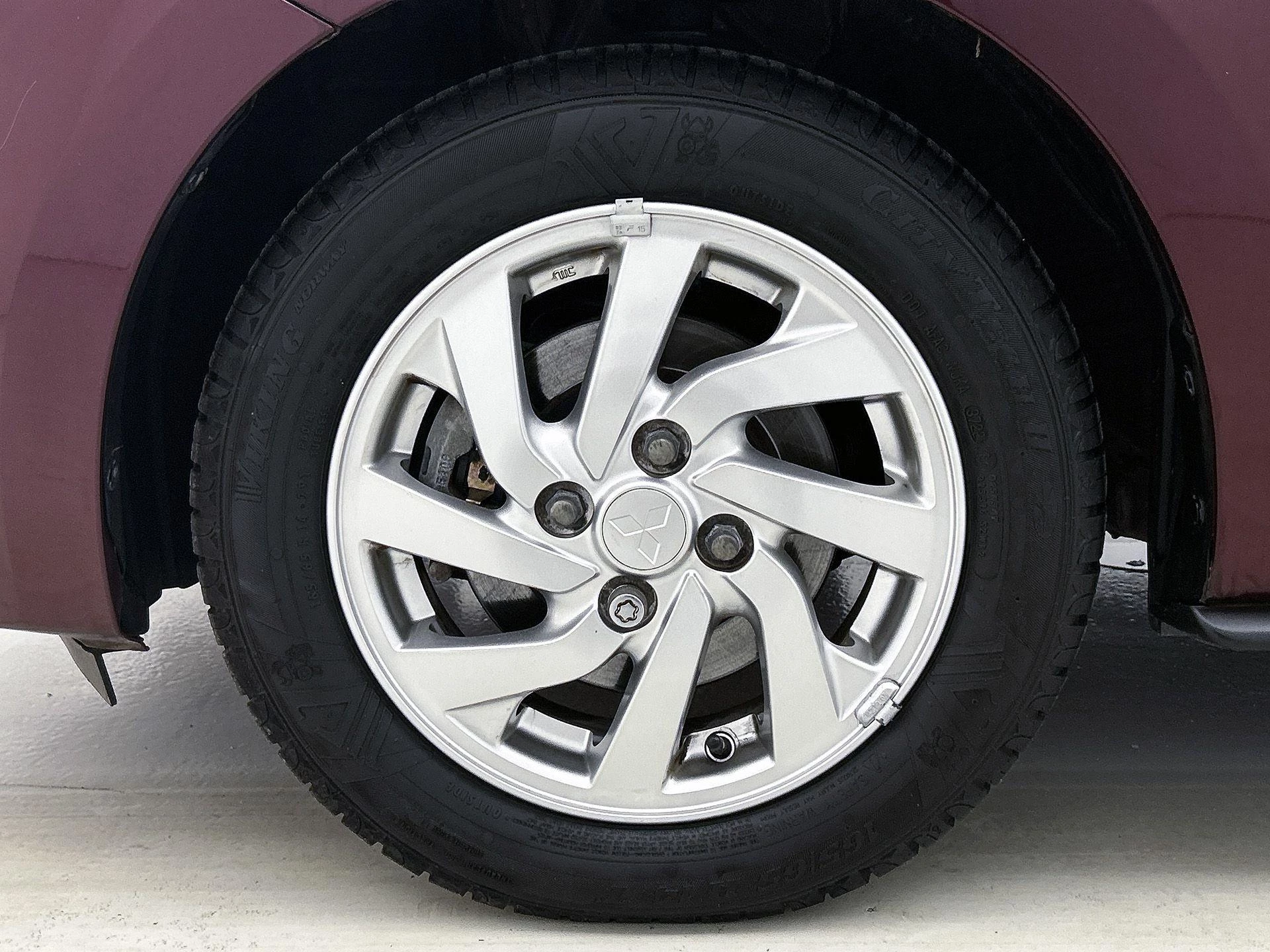 Mitsubishi Space Star 1.2 Advance