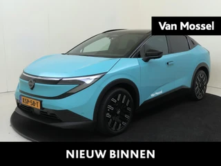Nissan Leaf Evolve 75 kWh
