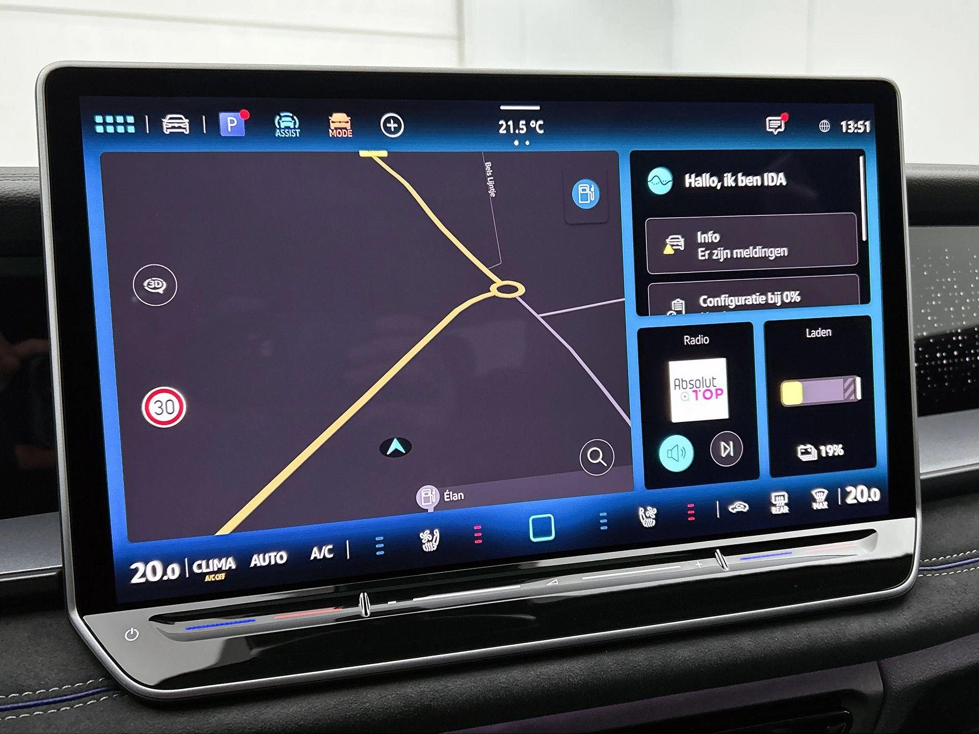 Volkswagen Tayron 1.5 eHybrid R-Line Edition