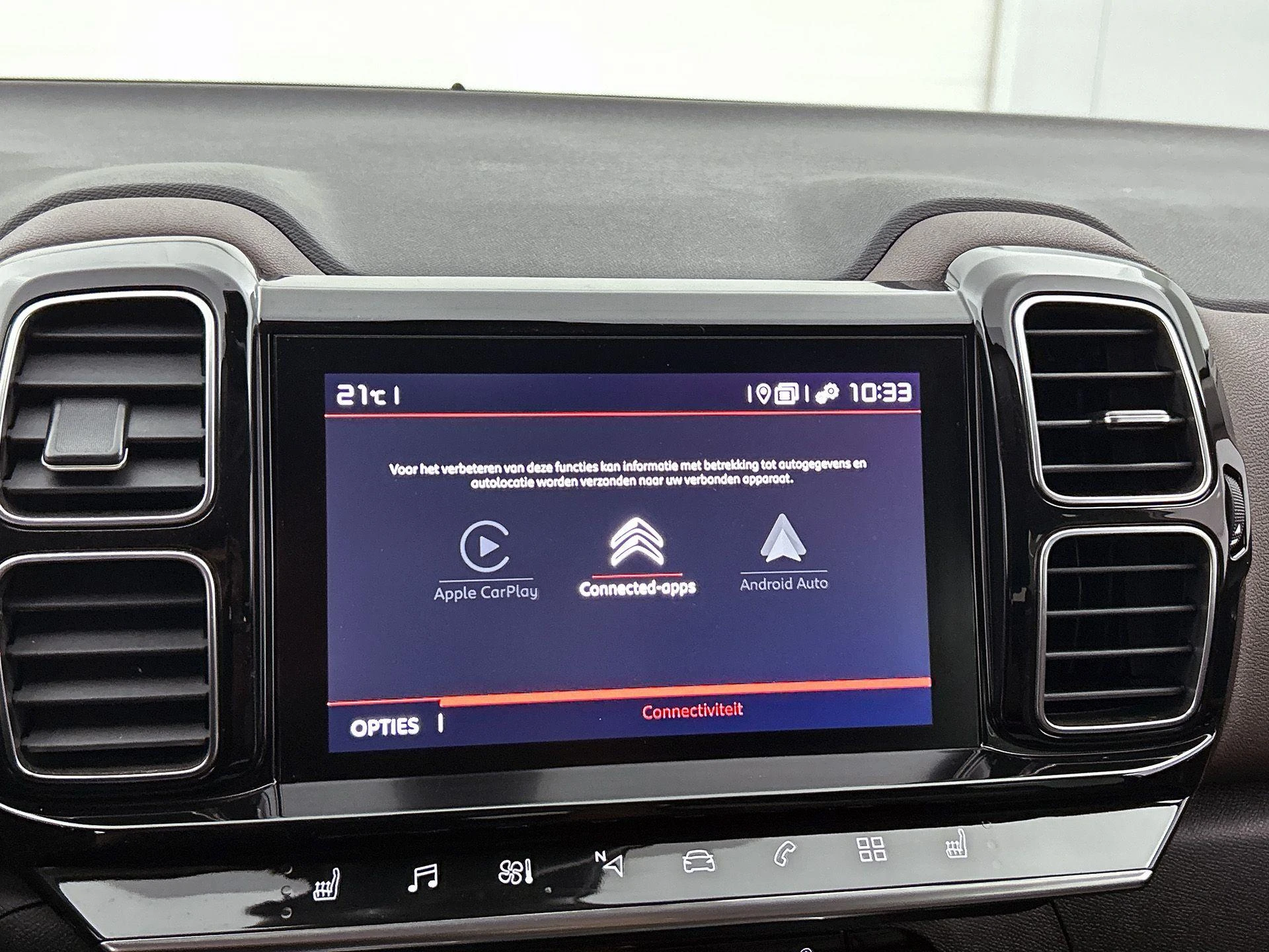 Citroën-C5 Aircross-image-12