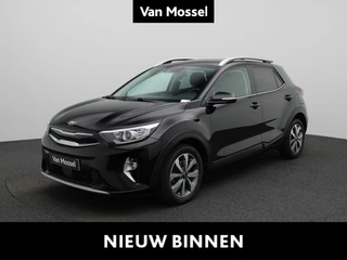 Kia Stonic 1.0 T