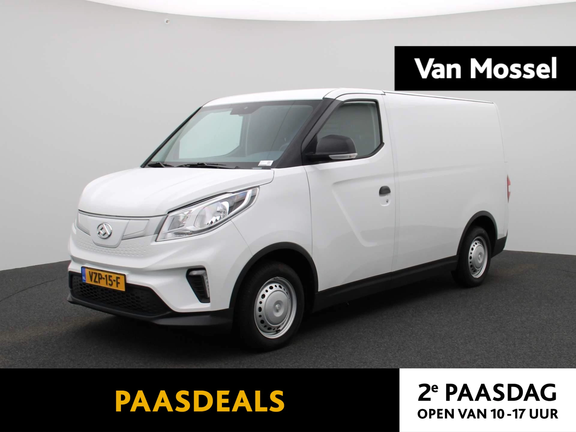 Maxus-eDeliver3-image-0