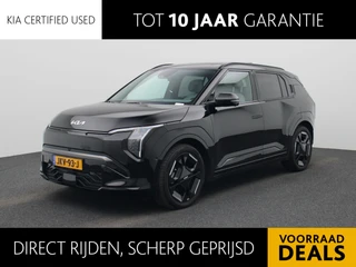 Kia EV3 GT-PlusLine 81.4 kWh