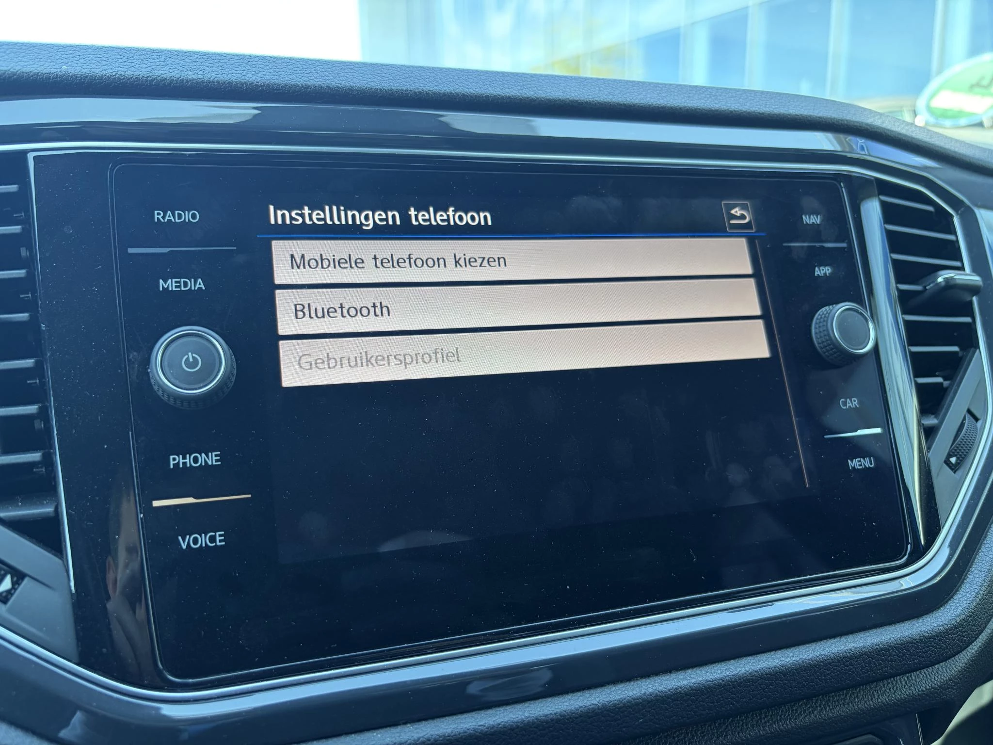 Volkswagen T-Roc 1.5 TSI Sport