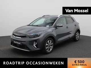 Kia Stonic 1.0 T 100 Must