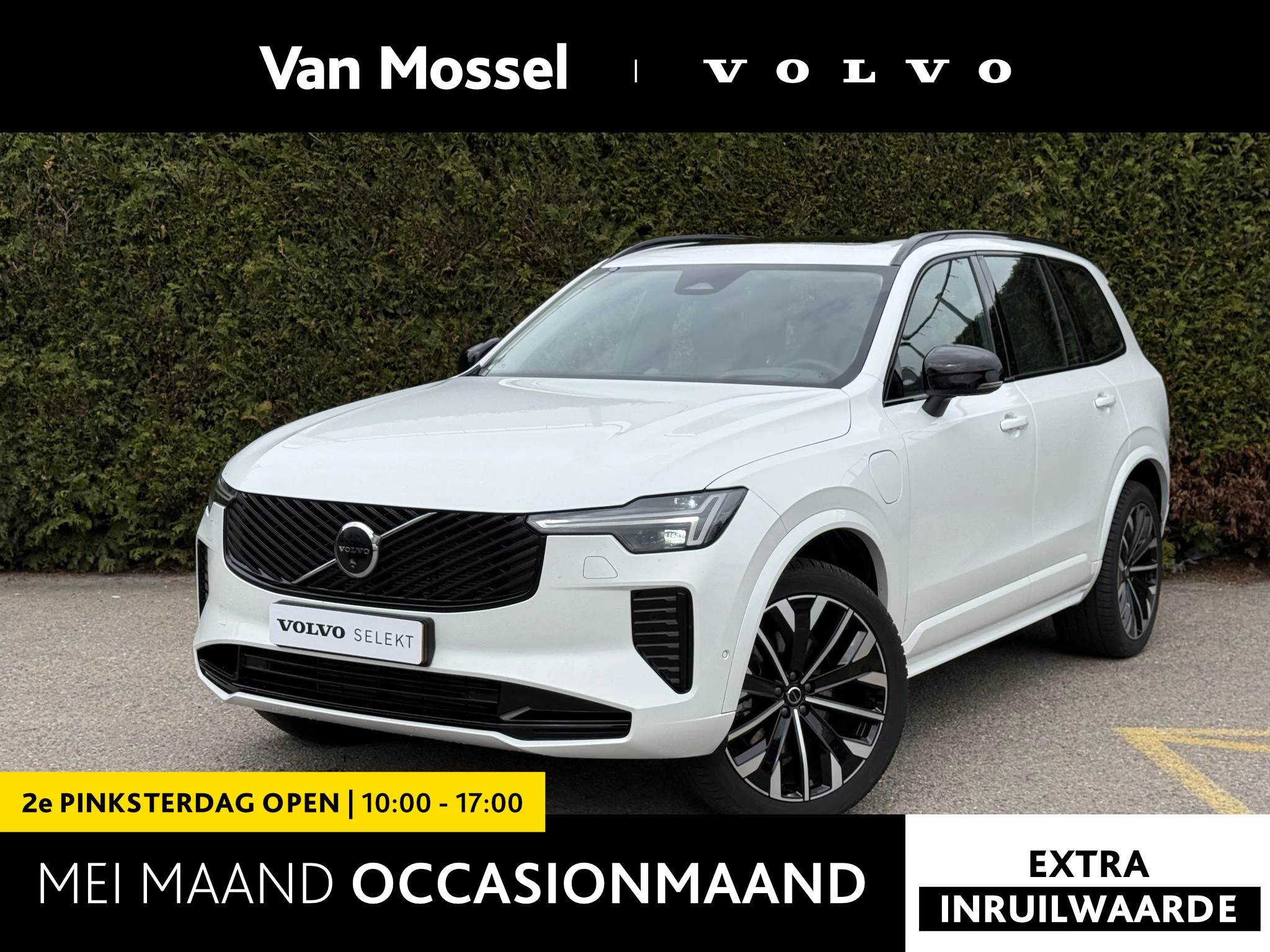 Volvo-XC90-image-0