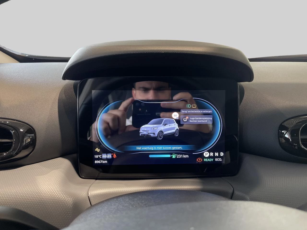 Leapmotor T03