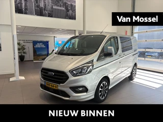 Ford Transit Custom 320 2.0 TDCI L1H1 Sport DC