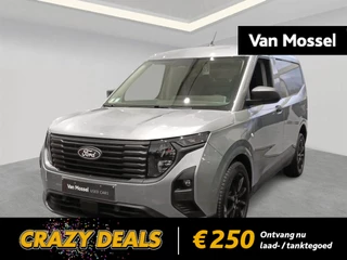 Ford-Transit Courier-image-0
