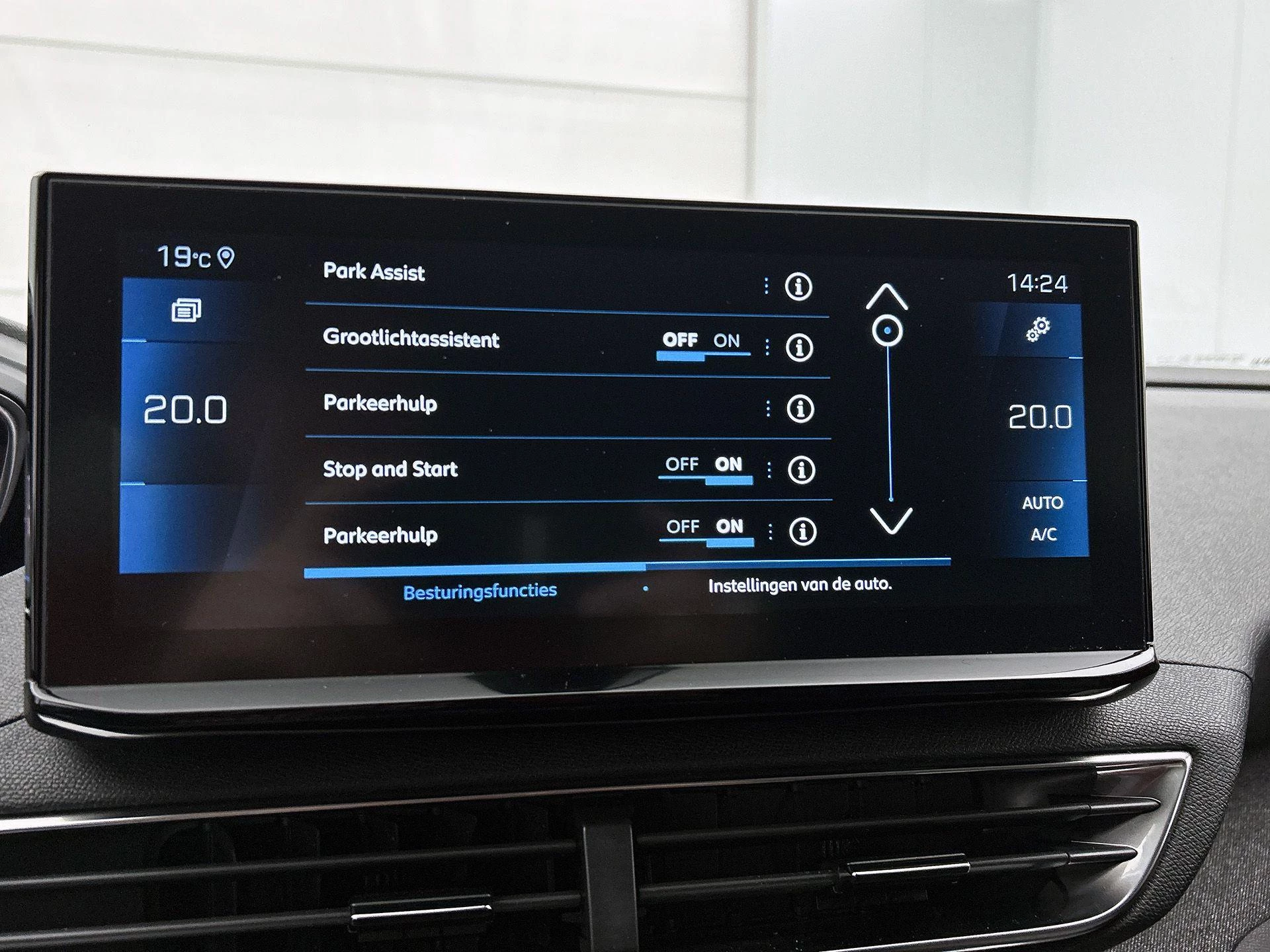 Peugeot 5008 1.2 PureTech Allure Pack Business