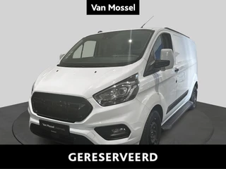 Ford Transit Custom Van 300L Trend T6