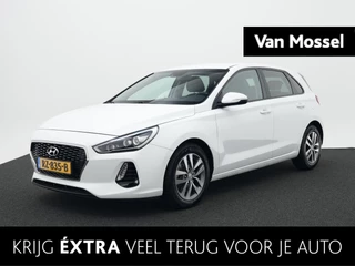 Hyundai i30 1.0 T-GDI Premium