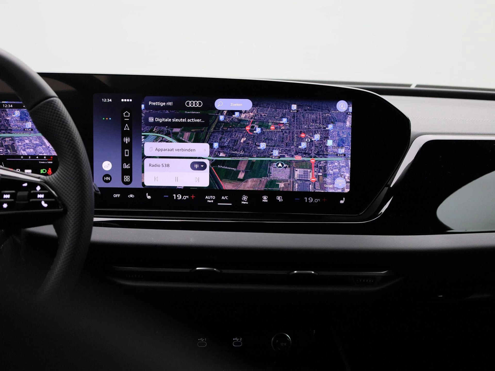 Audi A5 Avant 2.0 e-hybrid quattro S edition Competition