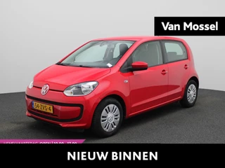 Volkswagen up! 1.0 move up! BlueMotion