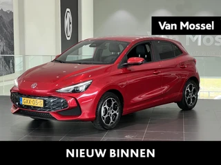 MG MG3 1.5 Hybrid+ Luxury
