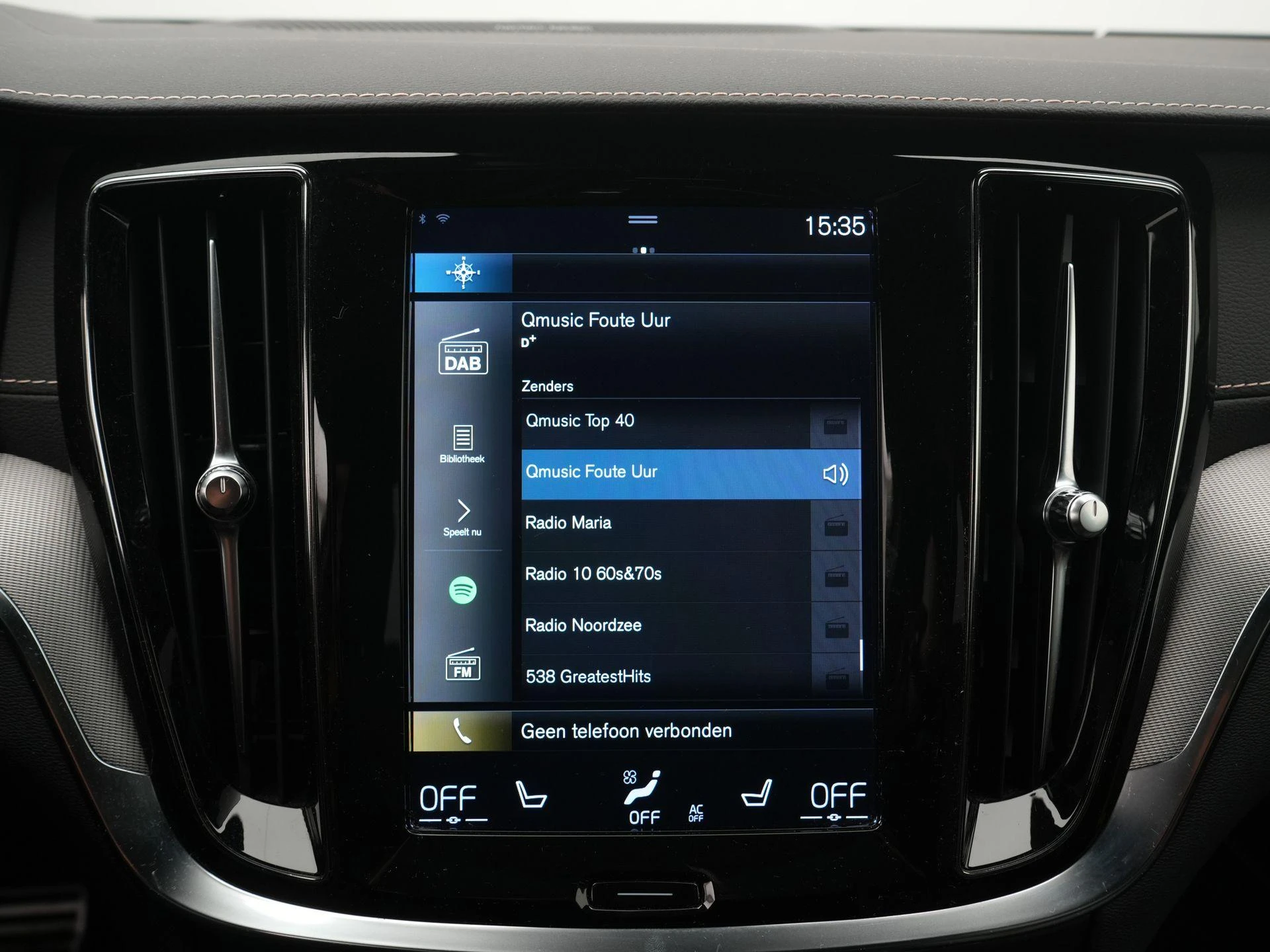 Volvo-V60-image-15