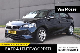 Opel-Corsa-image-0