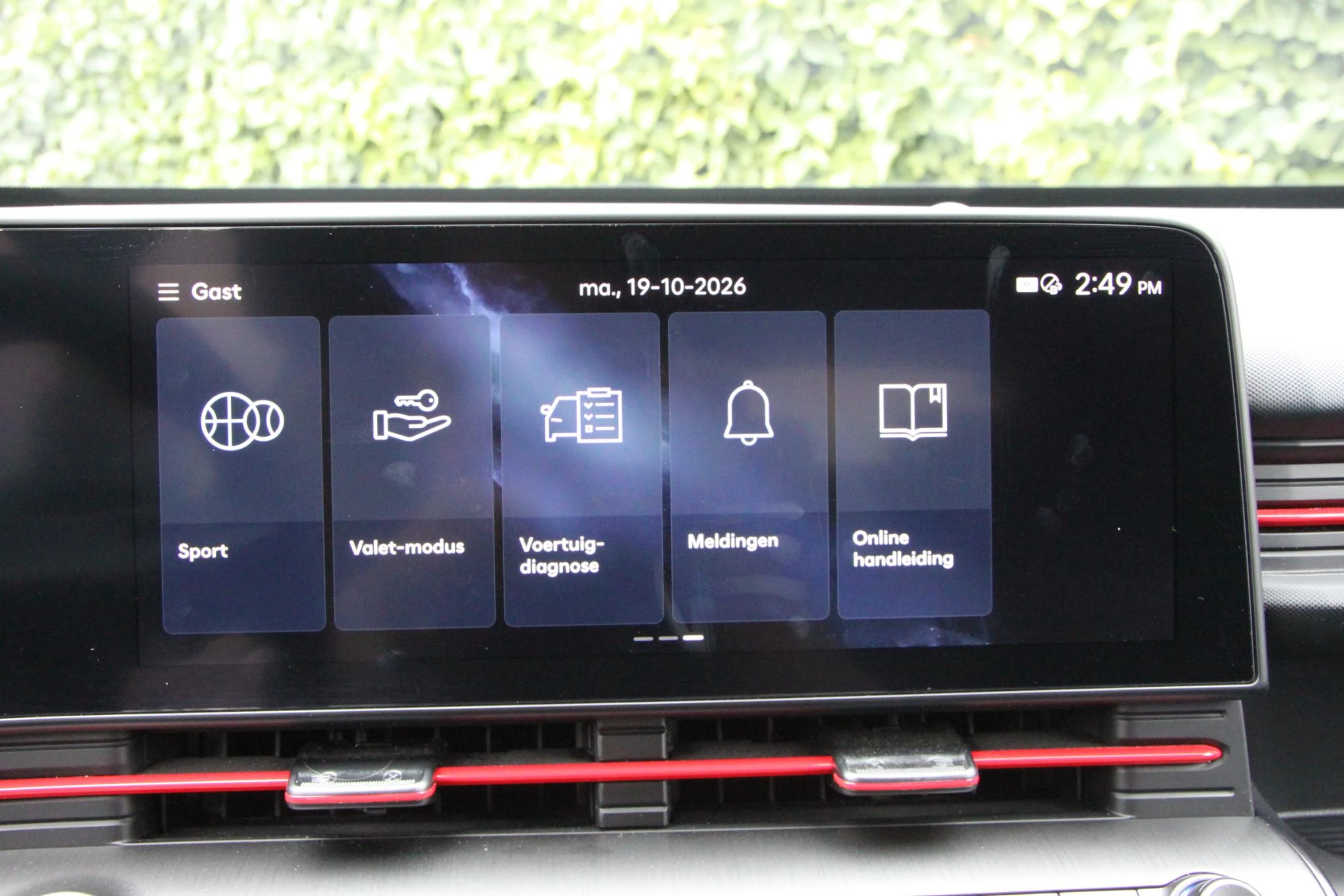 Hyundai-Kona-image-27