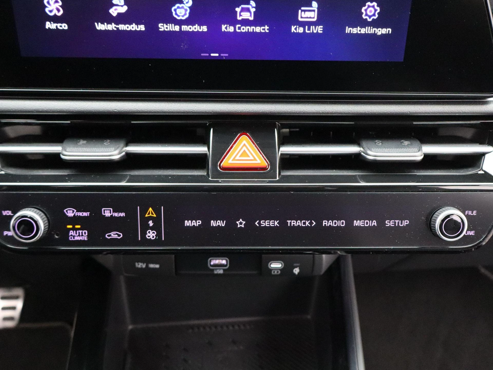 Kia-Niro-image-19