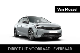 Opel Corsa GS