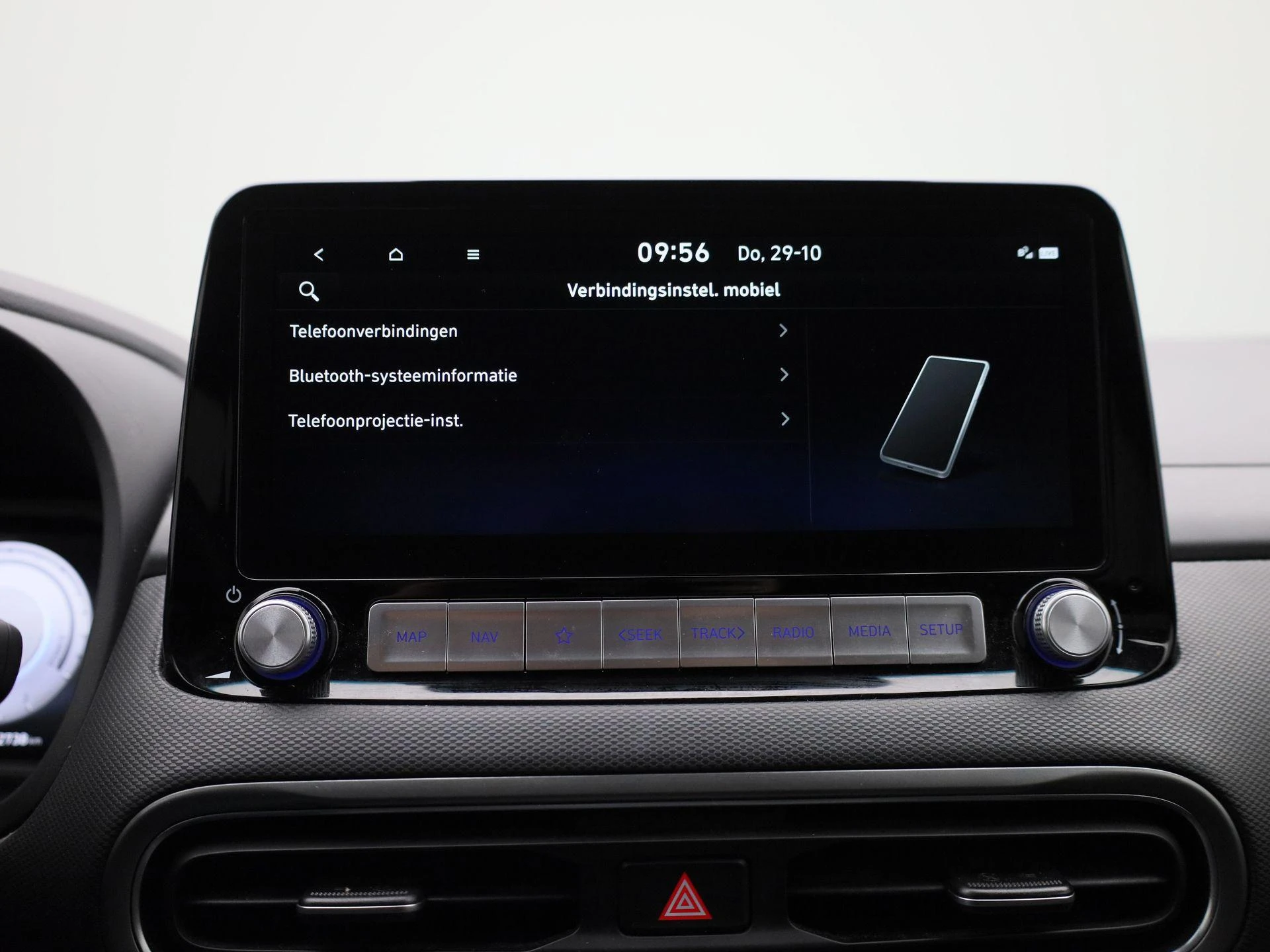 Hyundai-Kona-image-26