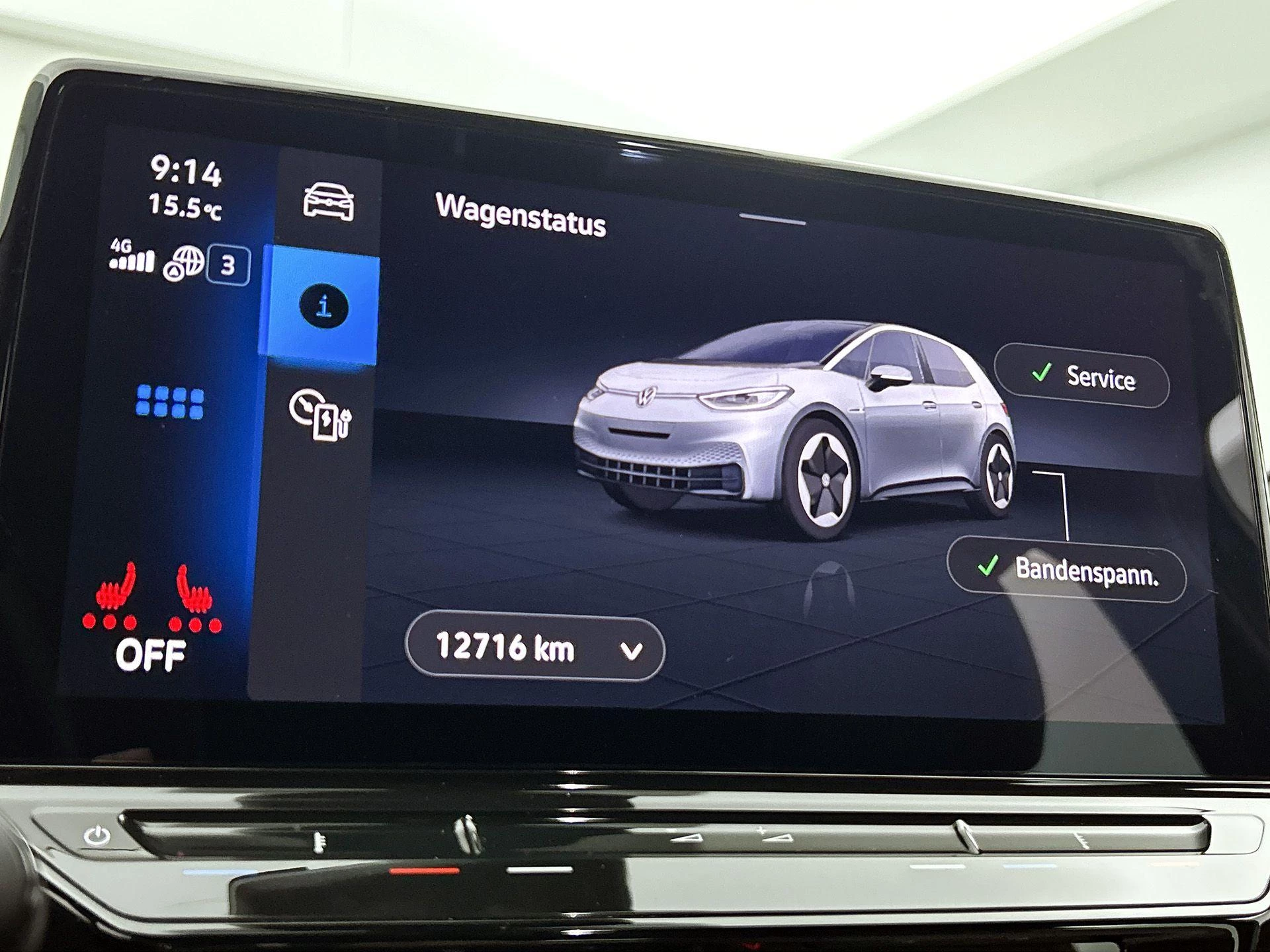 Volkswagen-ID.3-image-13