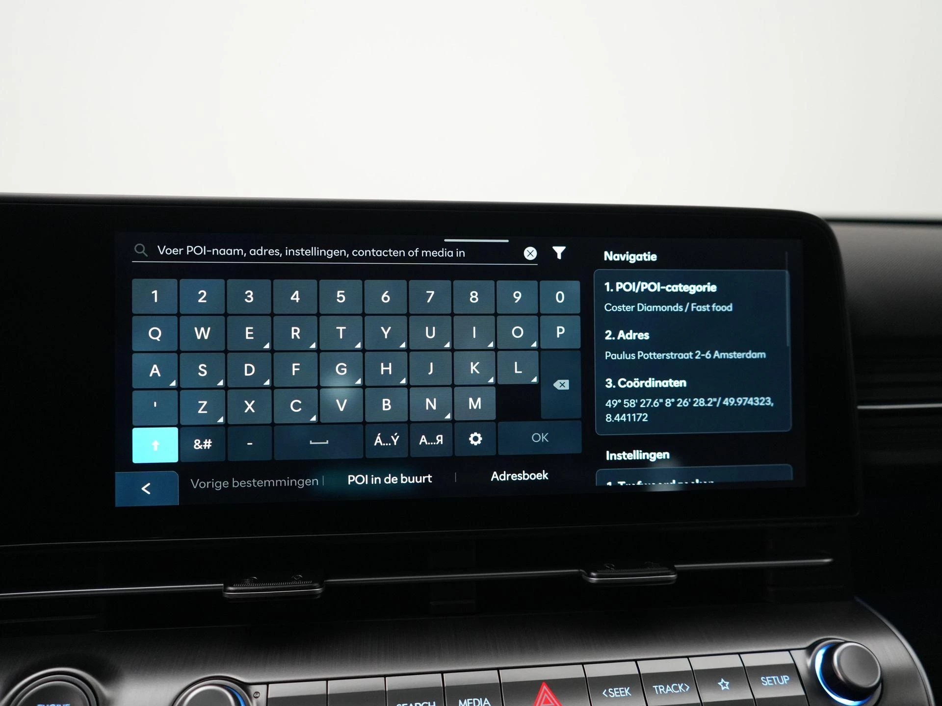 Hyundai-Kona-image-25