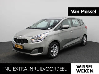 Kia Carens 1.6 GDi First Edition