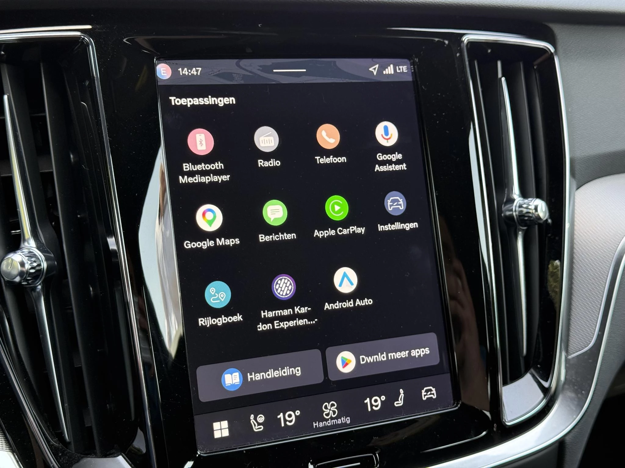 Volvo-V60-image-26