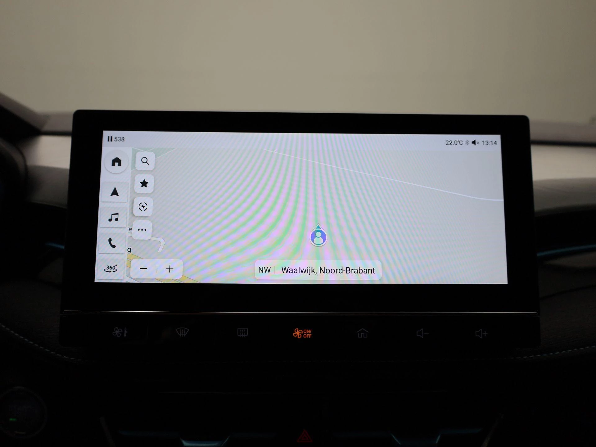 MG-MG5-image-15