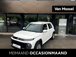 Hyundai Inster Pulse + Winter 49 kWh |