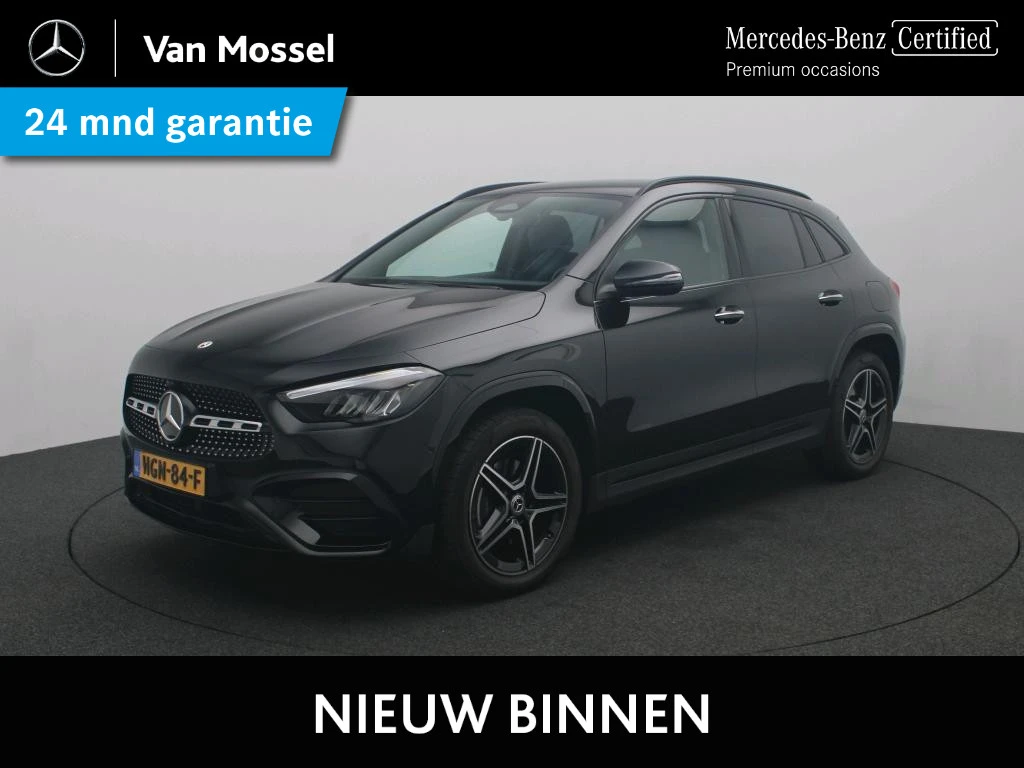 Mercedes-Benz-GLA-image-0