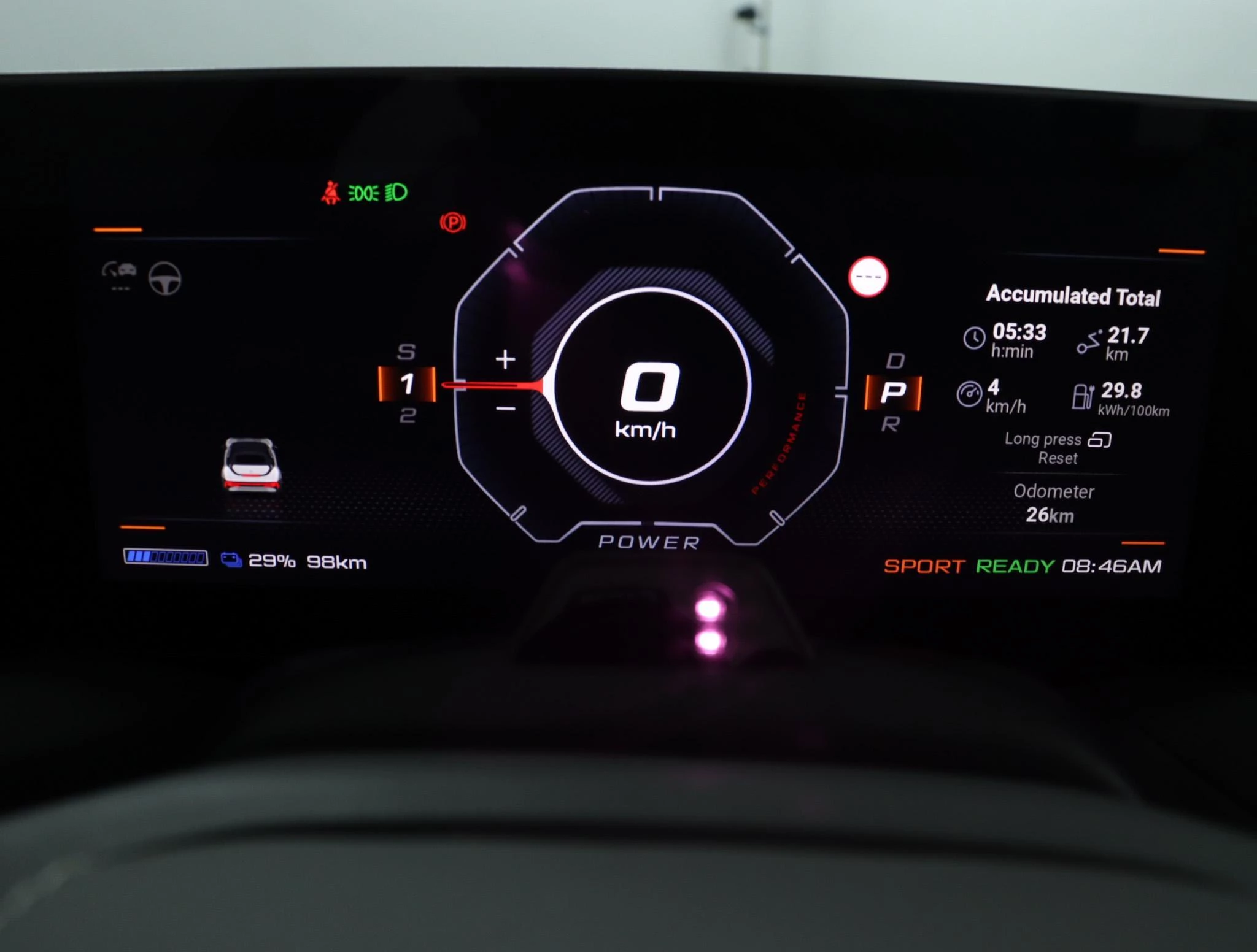 MG Cyberster Trophy Extended Range 77kWh