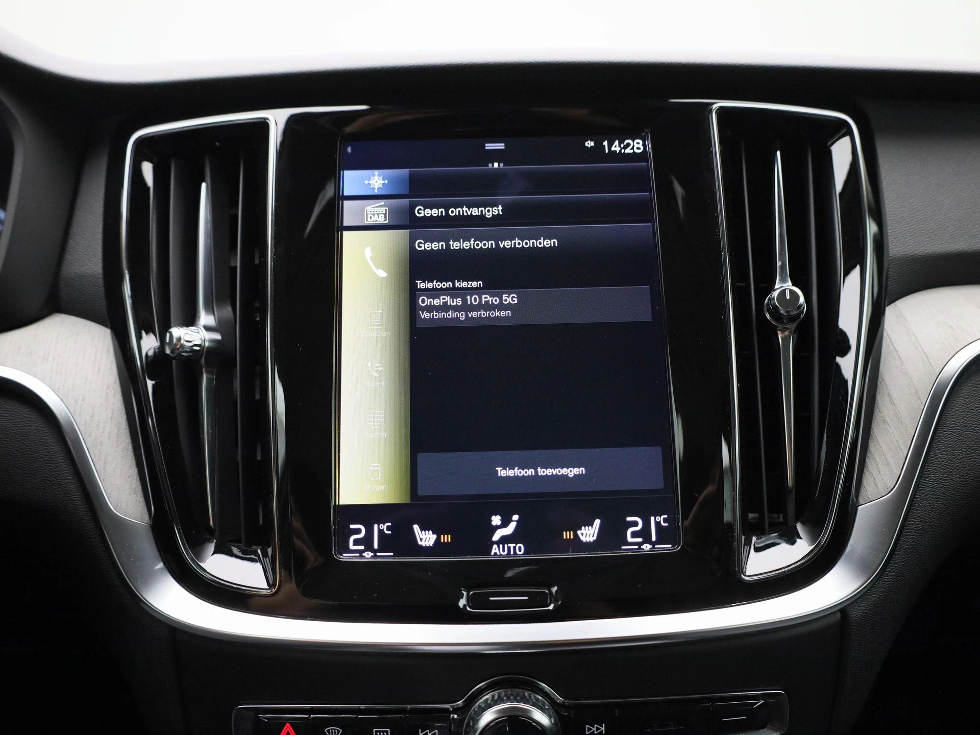 Volvo V60 2.0 T6 Recharge AWD Inscription