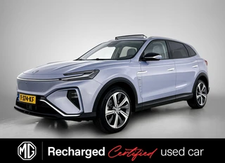 MG Marvel R Luxury 70 kWh