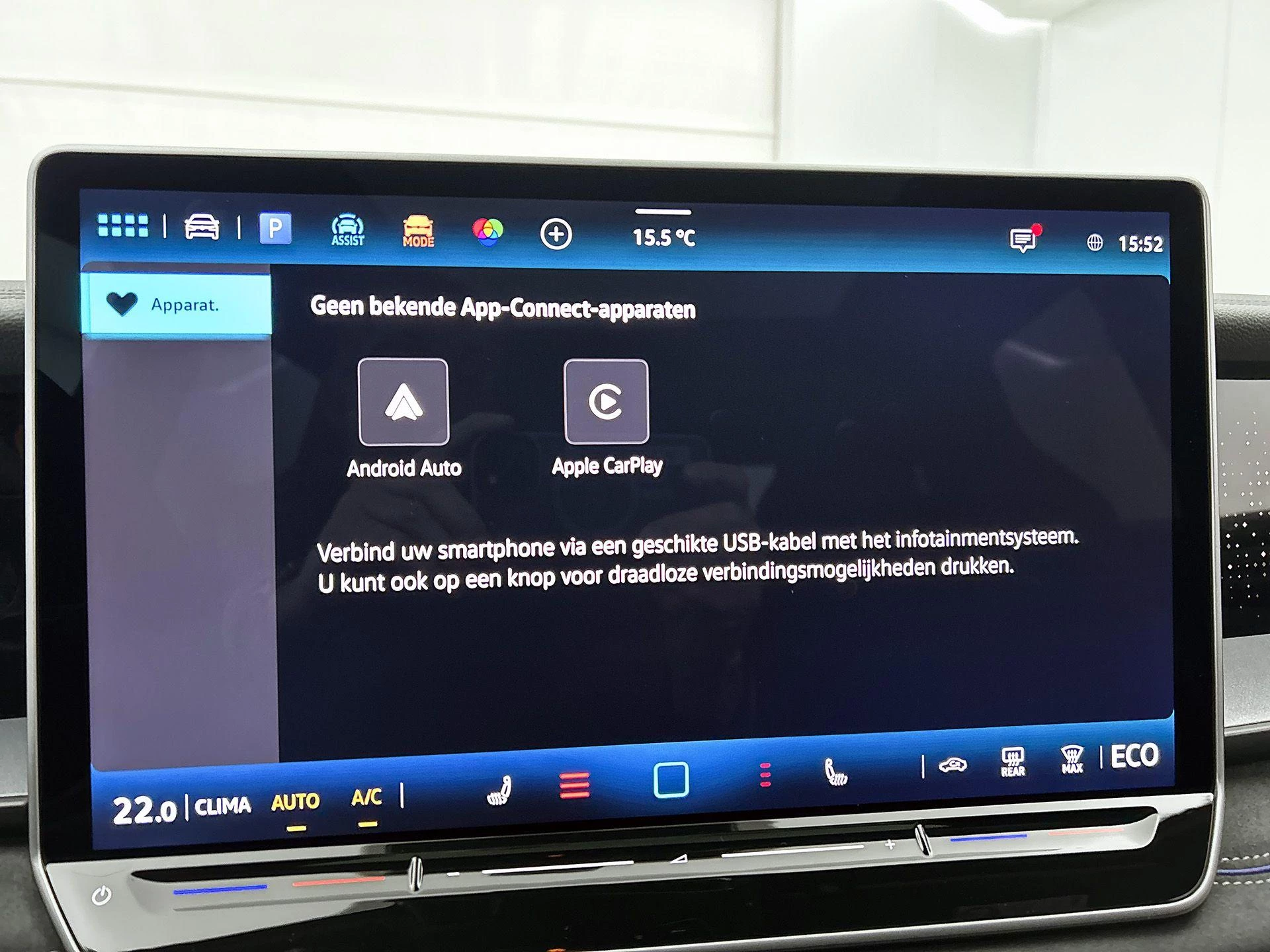 Volkswagen-Tayron-image-17