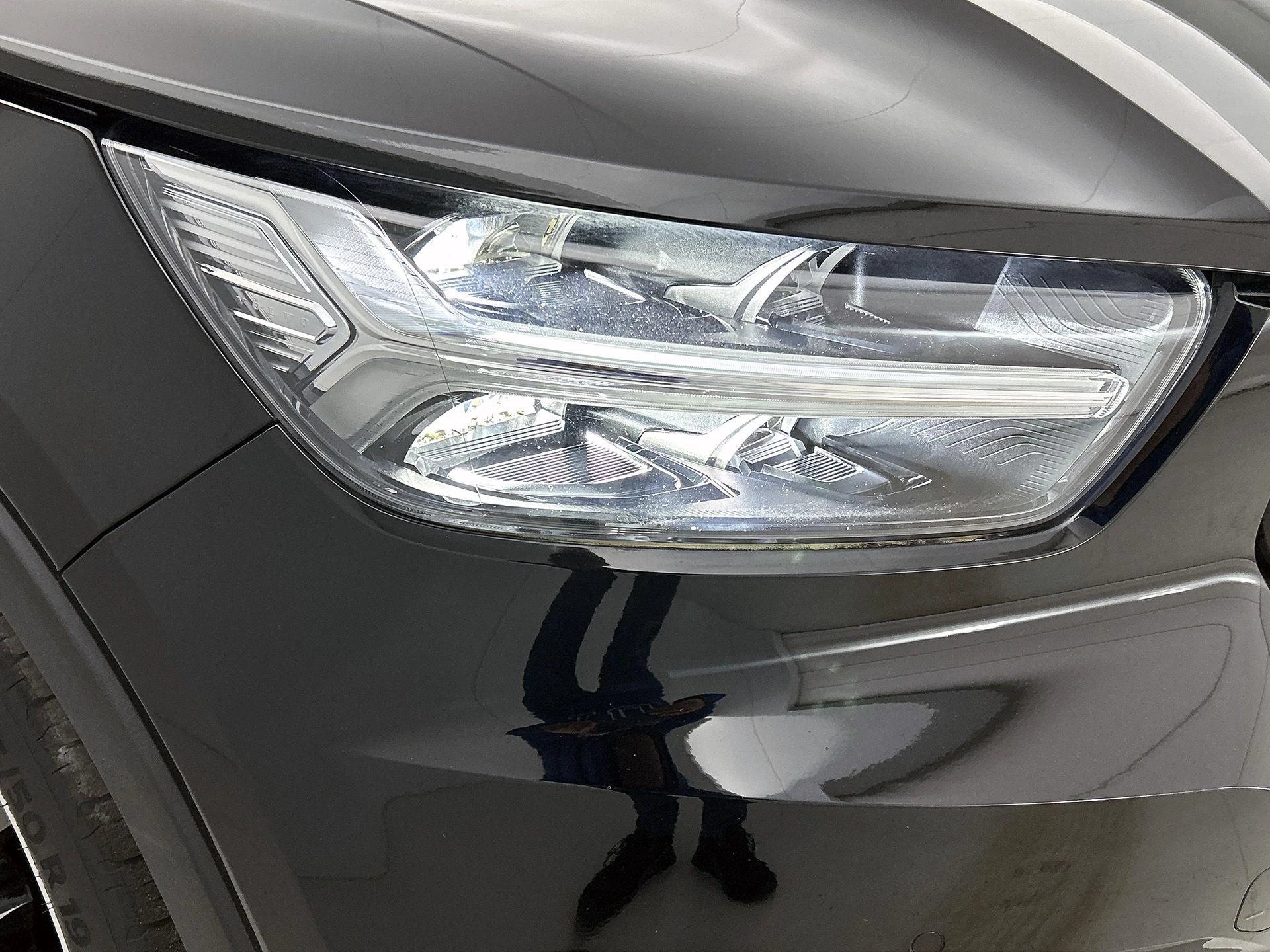 Volvo XC40 1.5 T4 Recharge Inscription