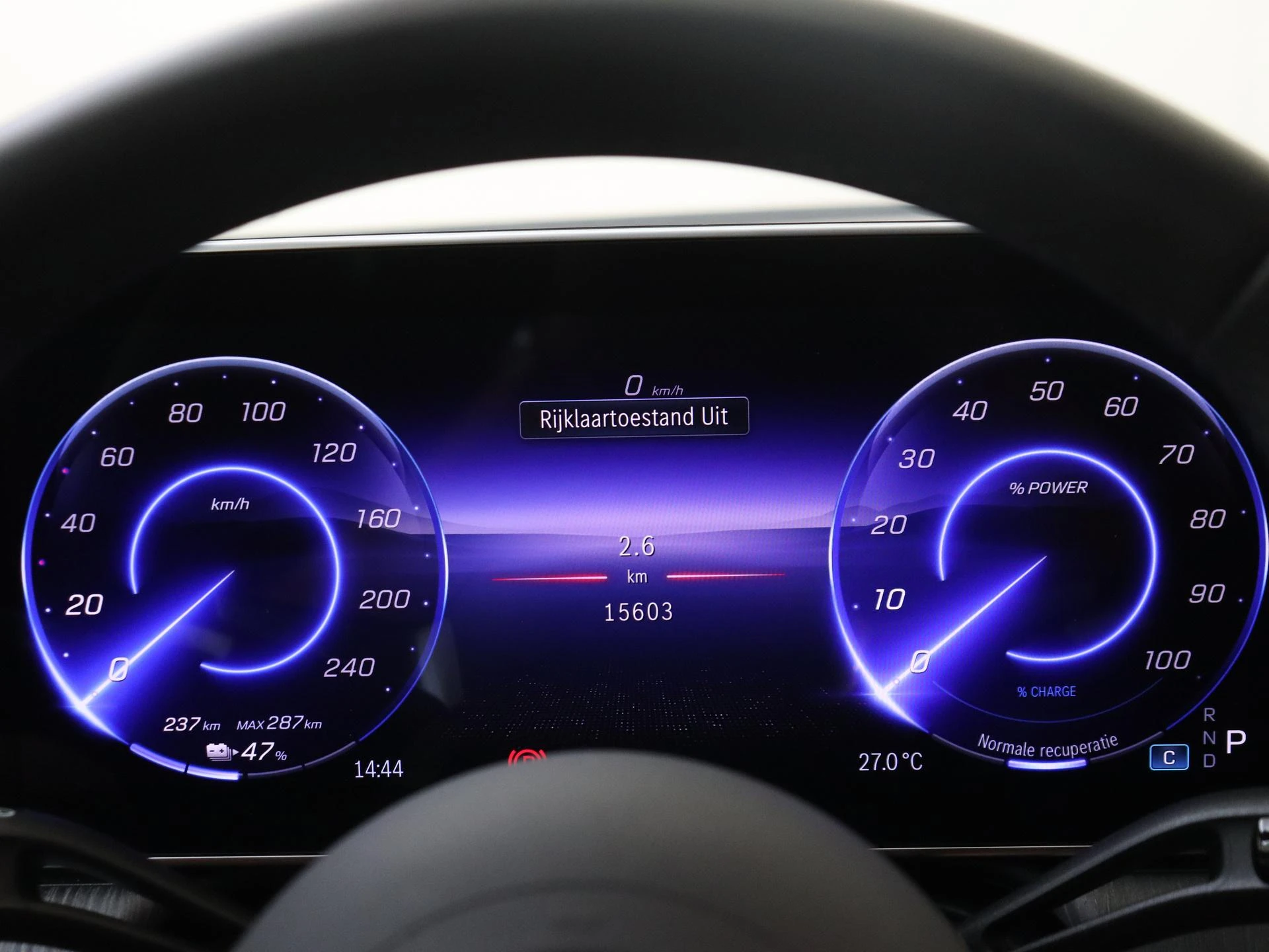 Mercedes-Benz EQE 300 Business Solution AMG 90 kWh