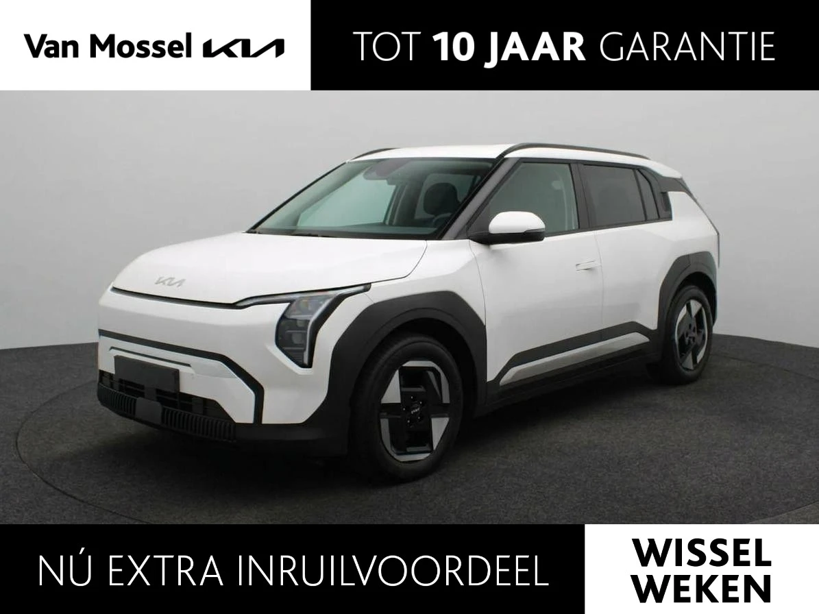 Kia-EV3-image-0