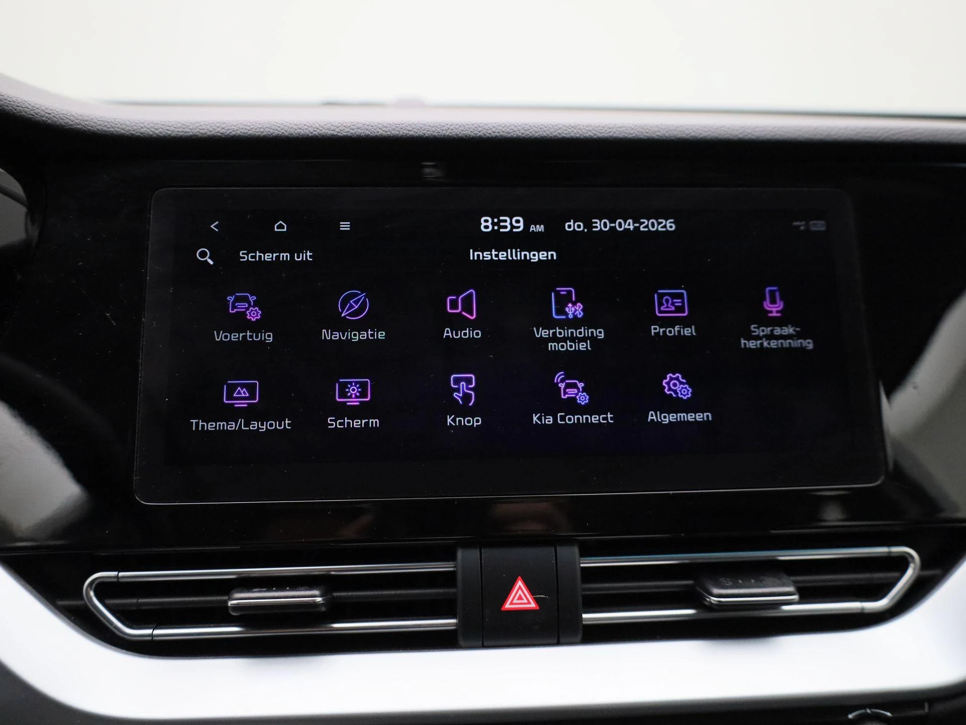 Kia-Niro-image-23