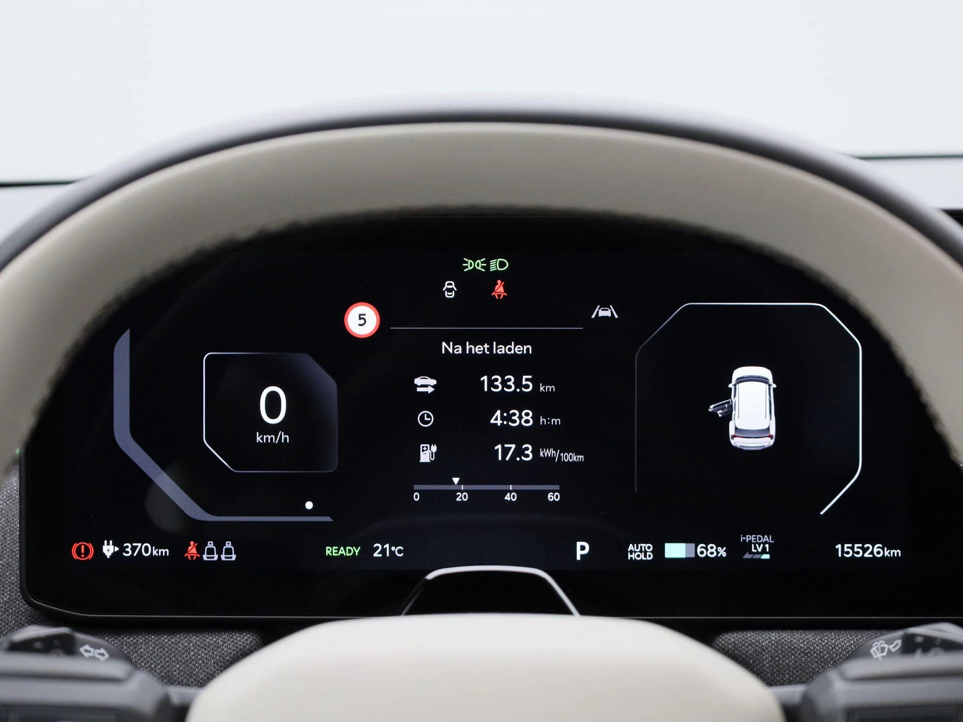 Kia EV3 GT-PlusLine 81.4 kWh