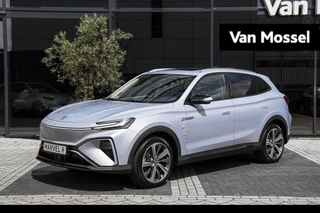 MG Marvel R Performance AWD 70 kWh