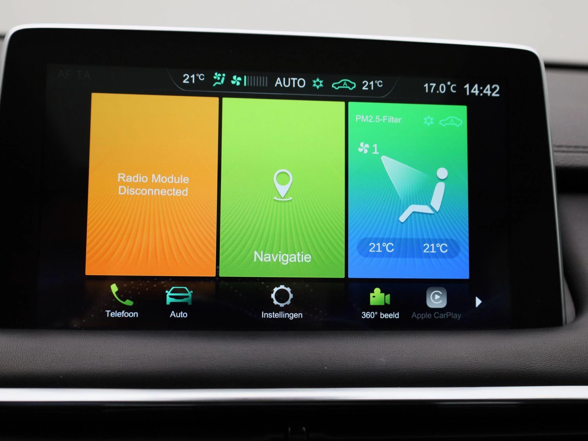MG EHS 1.5 TGDI PHEV Aut. Luxury