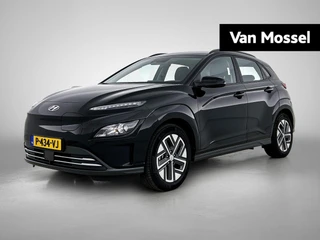 Hyundai Kona EV Comfort 64 kWh